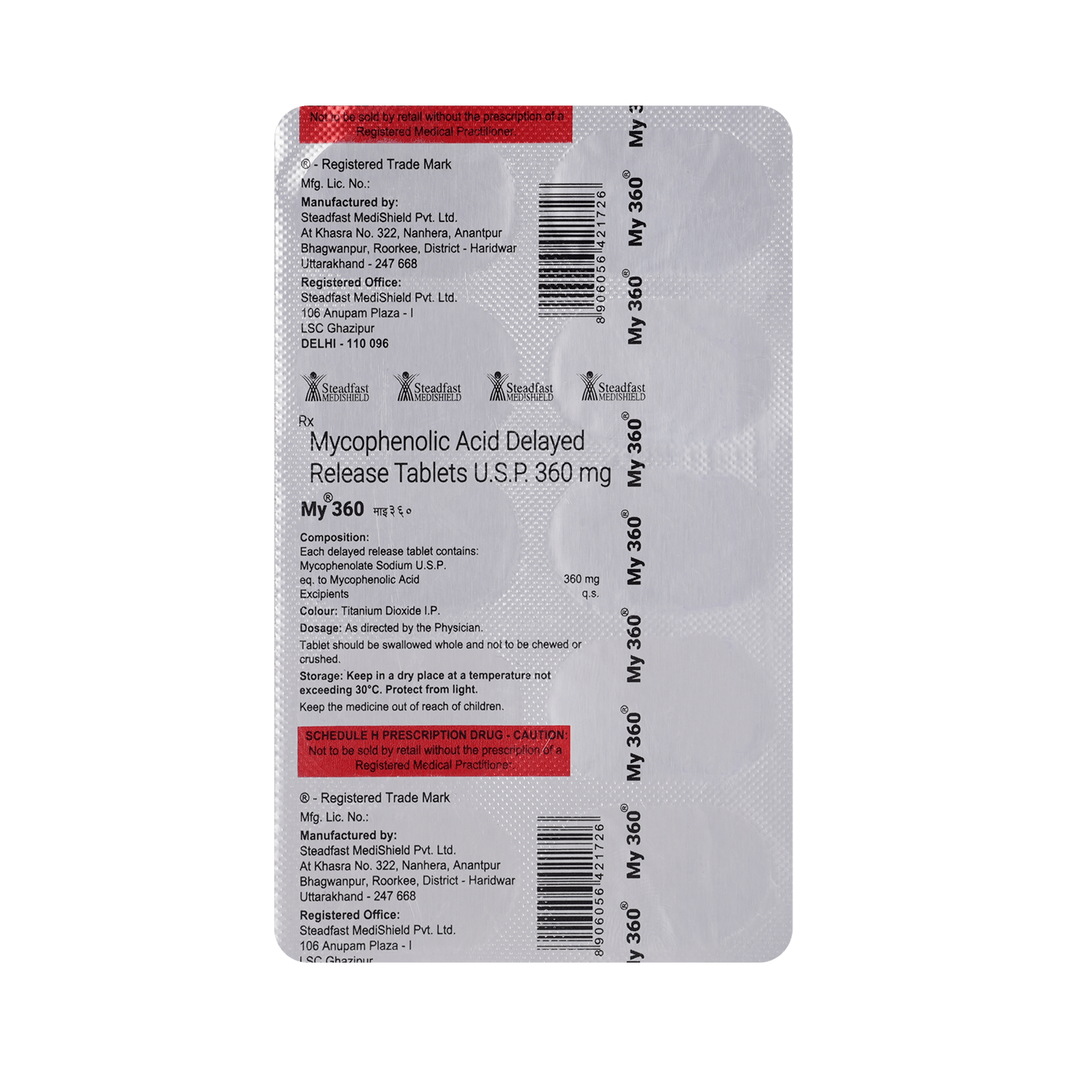 MY 360 Tablet - Image 3