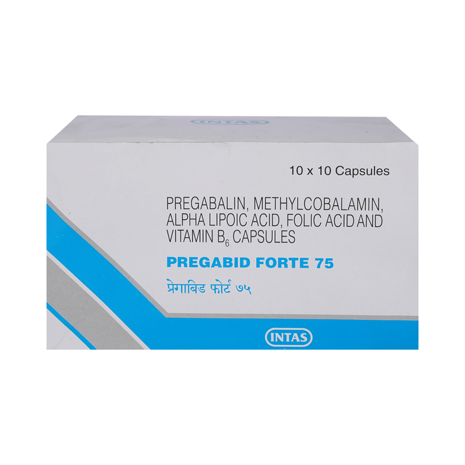 Pregabid Forte 75 Capsule - Image 2
