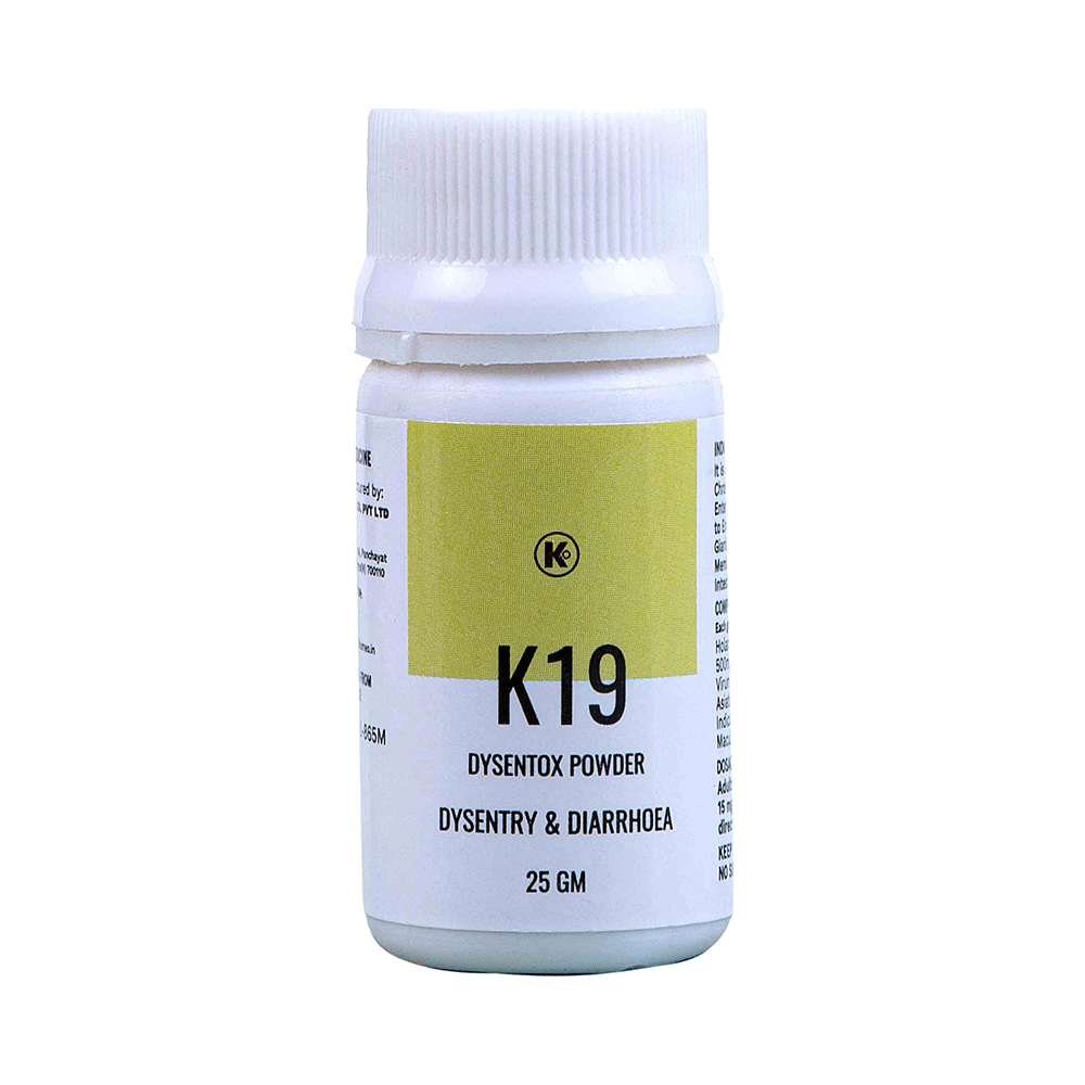 Kingko's K19 Dysentox Powder - Image 2