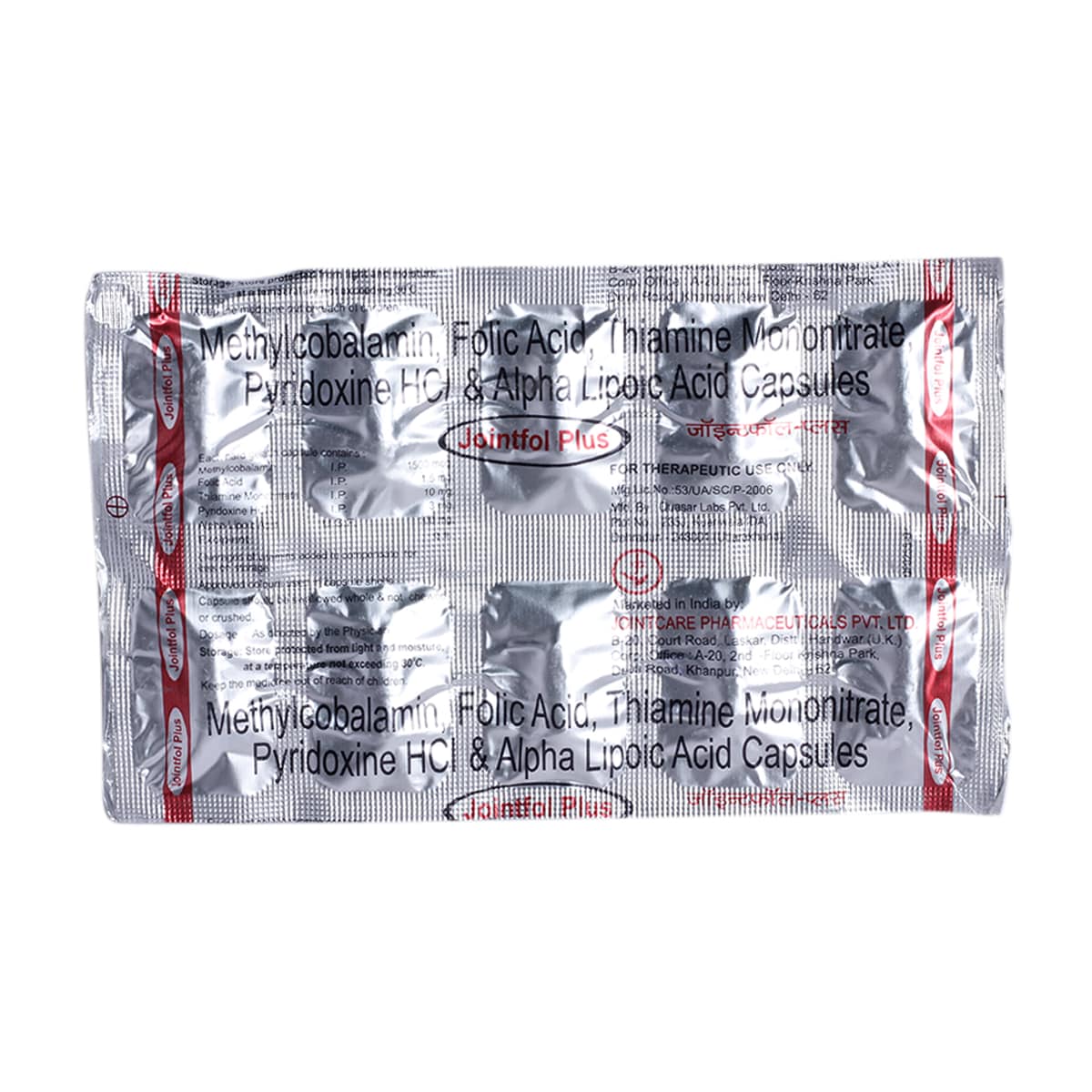 Jointfol Plus Capsule - Image 1