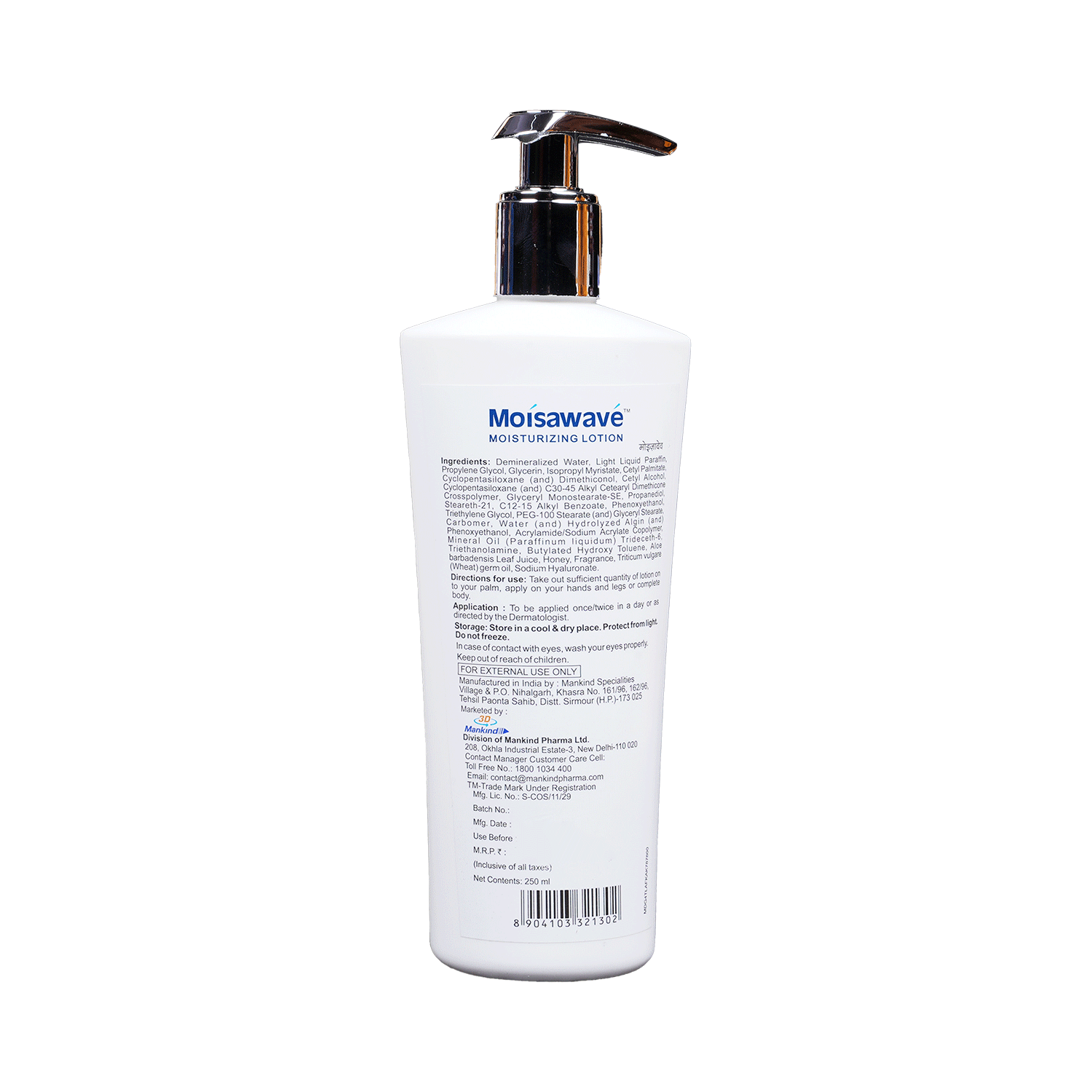 Moisawave Anti-Pollution Moisturising & Hydrating Lotion | Aqueous Base with Sodium Hyaluronate | pH-Balanced - Image 3