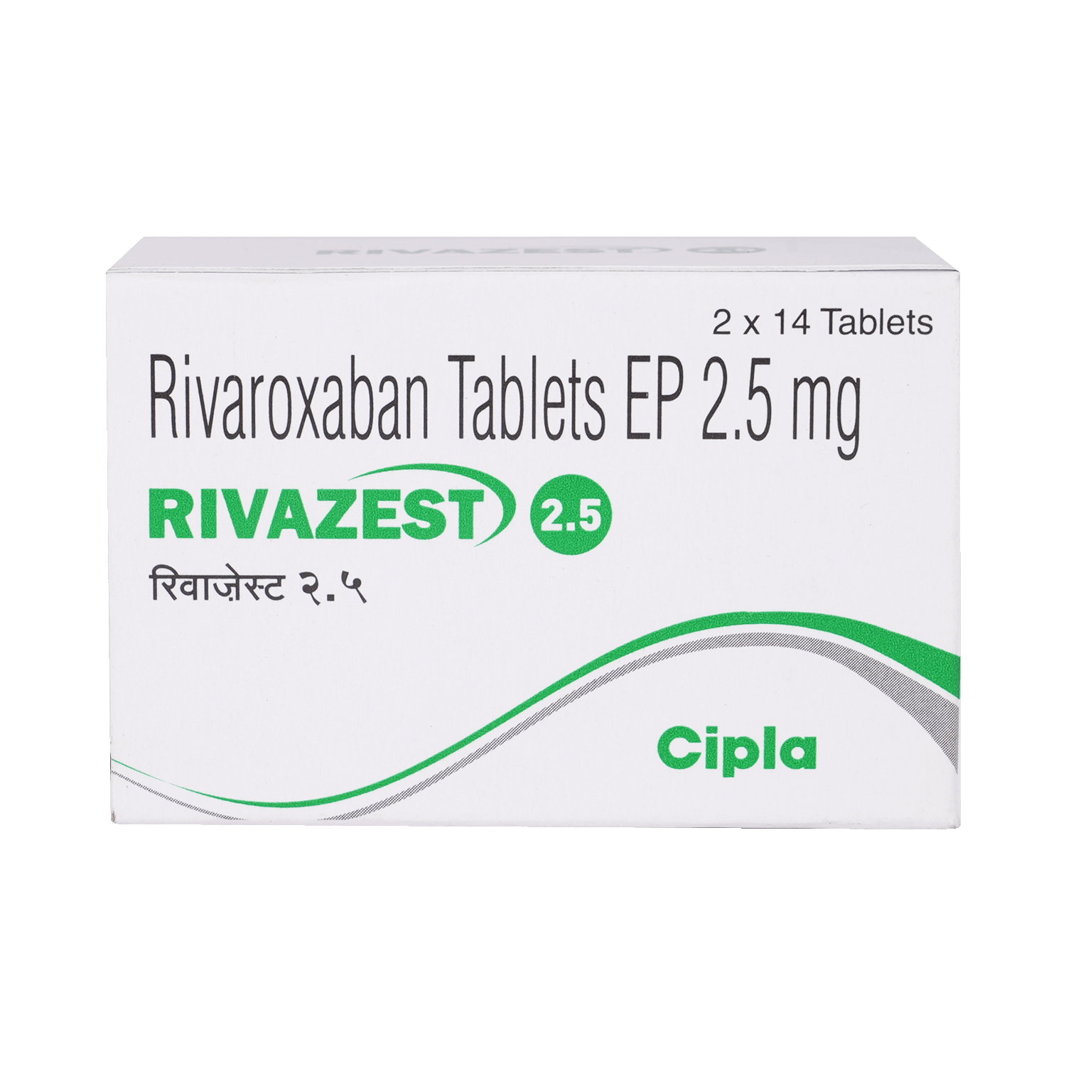 Rivazest 2.5mg Tablet - Image 2
