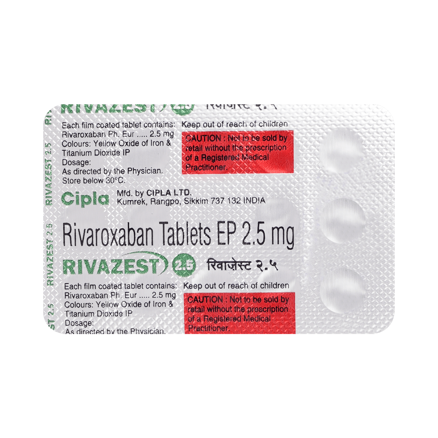 Rivazest 2.5mg Tablet - Image 5