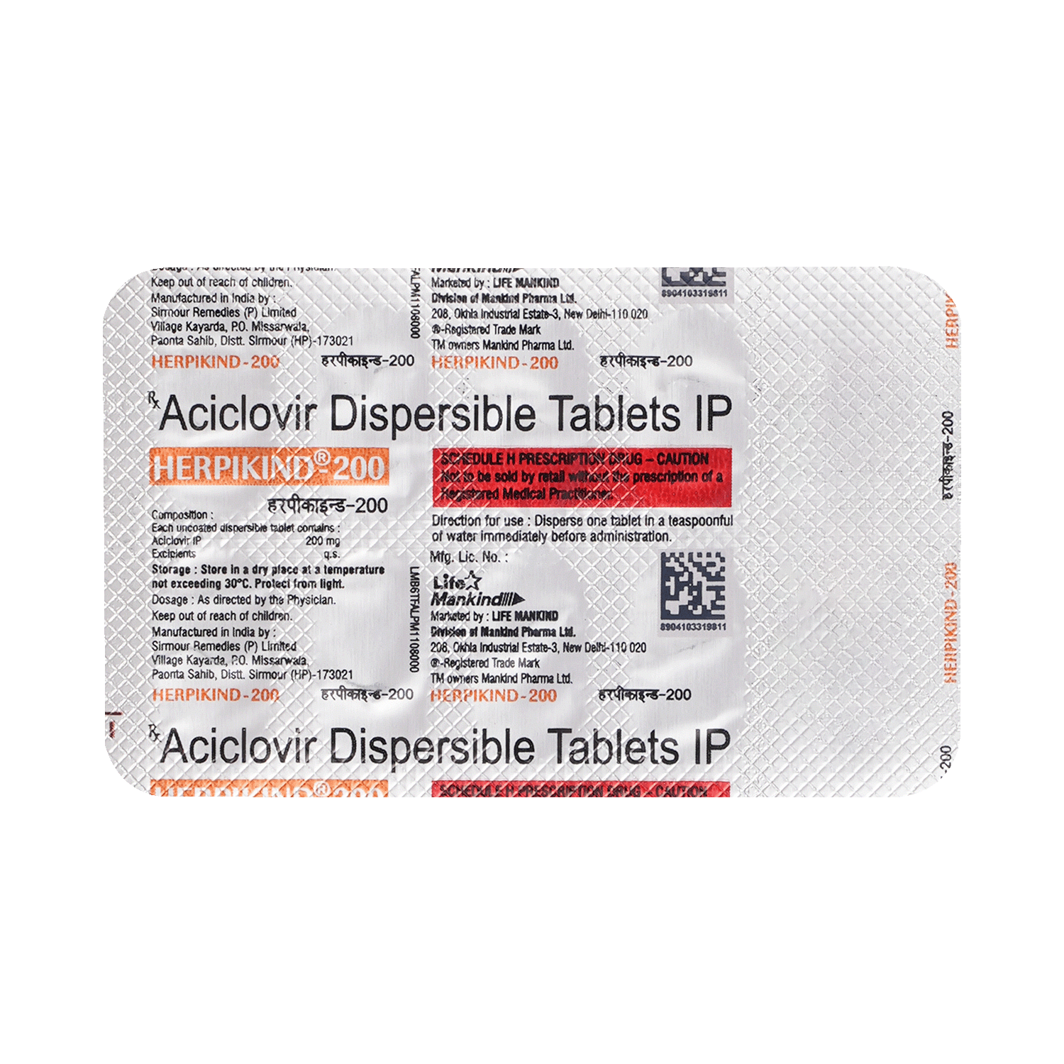 Herpikind 200 Tablet DT - Image 6