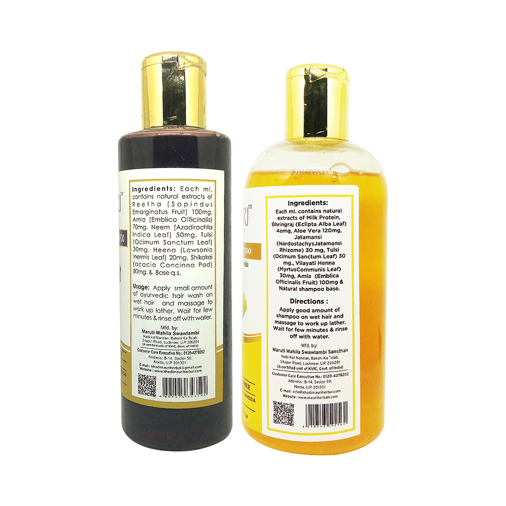 Khadi Mauri Herbal Combo Pack of Amla Reetha & Protein Shampoo (255ml Each) - Image 2