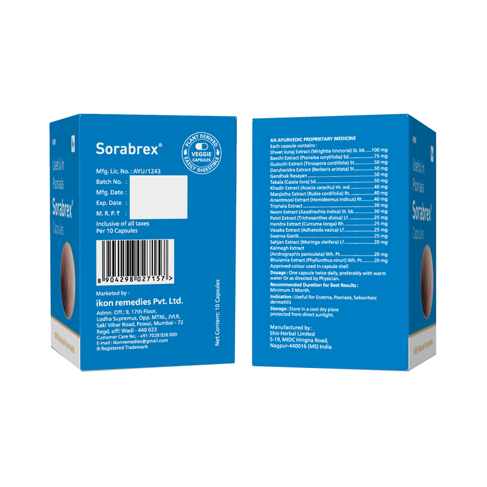 Sorabrex Veggie Capsule (10 Each) - Image 3