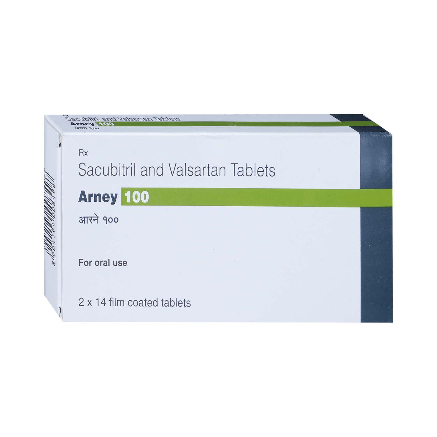 Arney 100 Tablet - Image 2