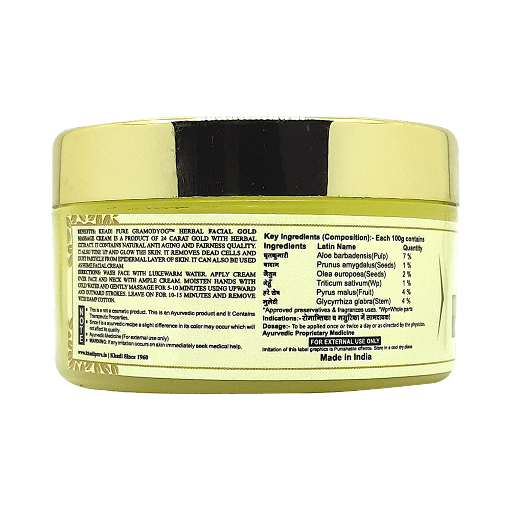 Khadi Pure Combo Pack of Herbal Facial Gold Massage Cream with Sheabutter & Herbal Fairness Cream (50gm Each) - Image 2