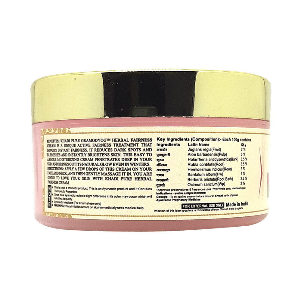 Khadi Pure Combo Pack of Herbal Facial Gold Massage Cream with Sheabutter & Herbal Fairness Cream (50gm Each) - Image 3
