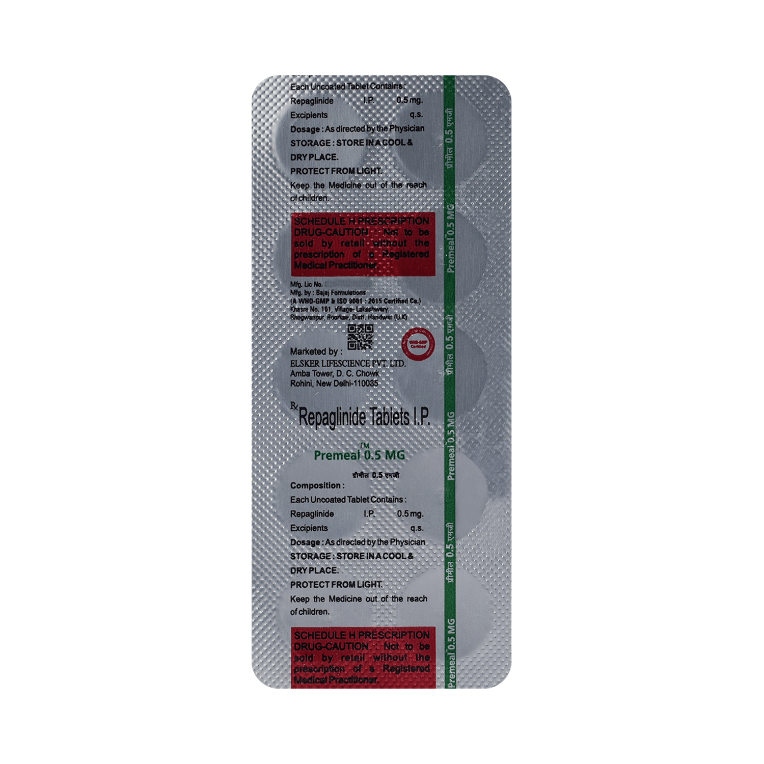 Premeal 0.5mg Tablet - Image 5