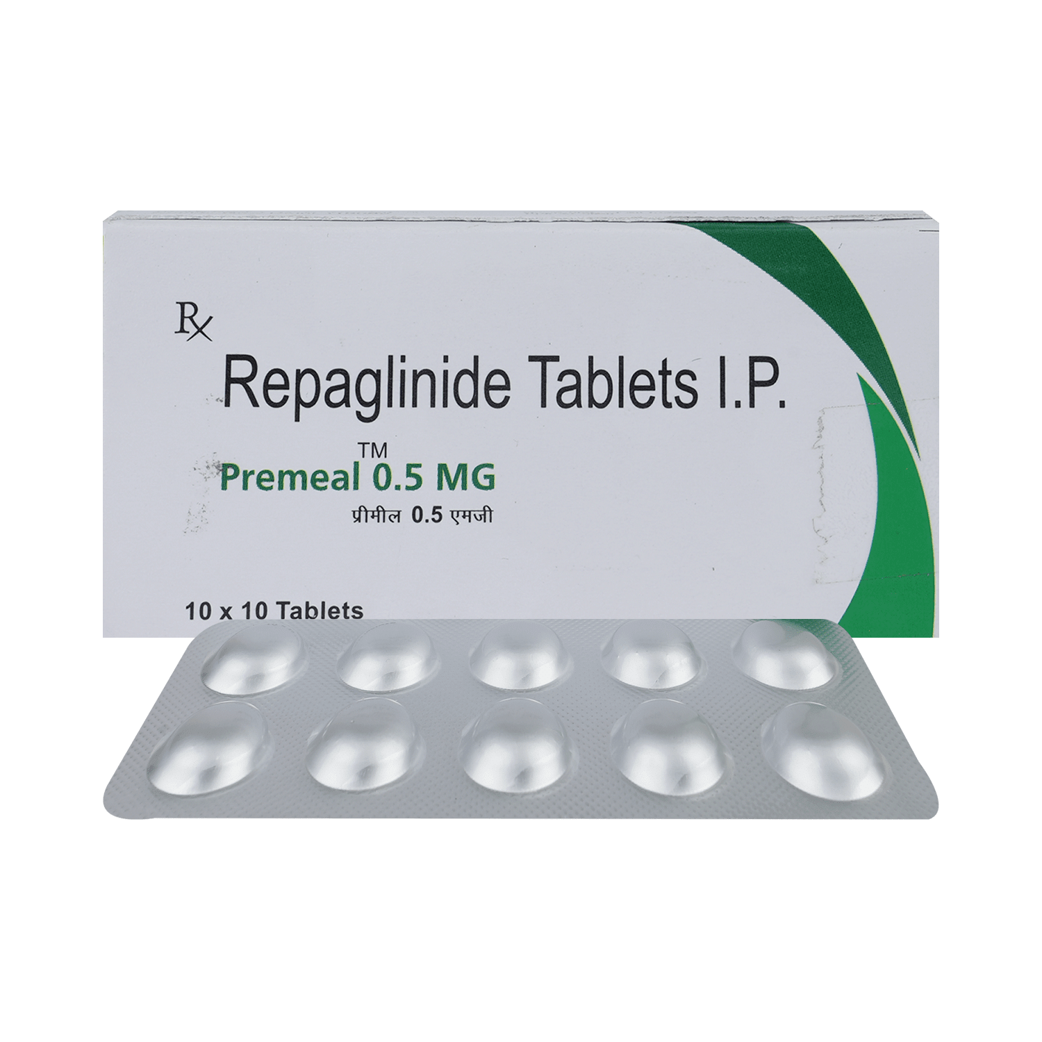Premeal 0.5mg Tablet - Image 1