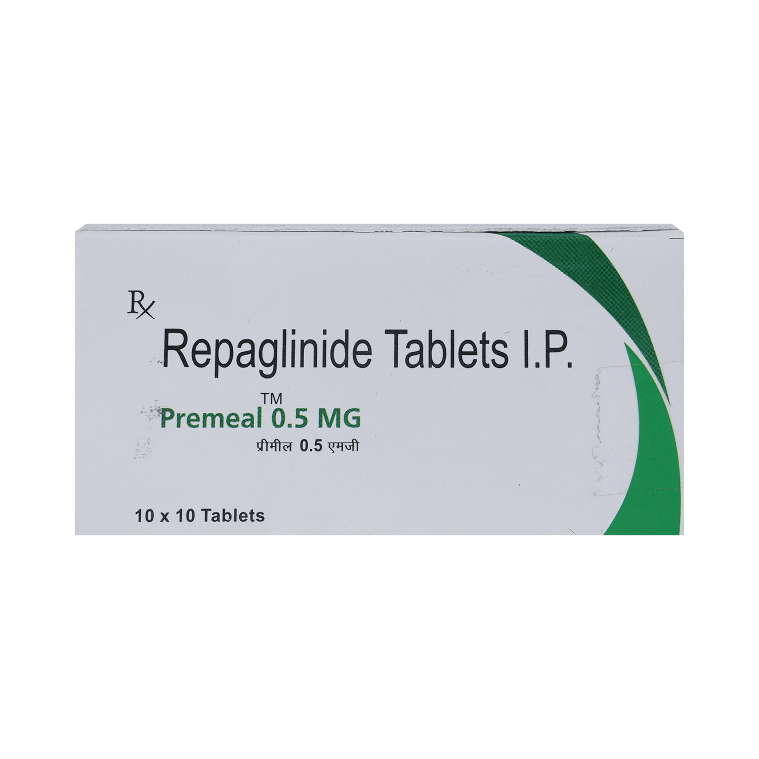Premeal 0.5mg Tablet - Image 2