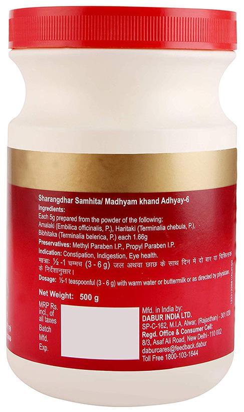 Dabur Triphala Churna | Eases Constipation, Acidity & Gas - Image 2