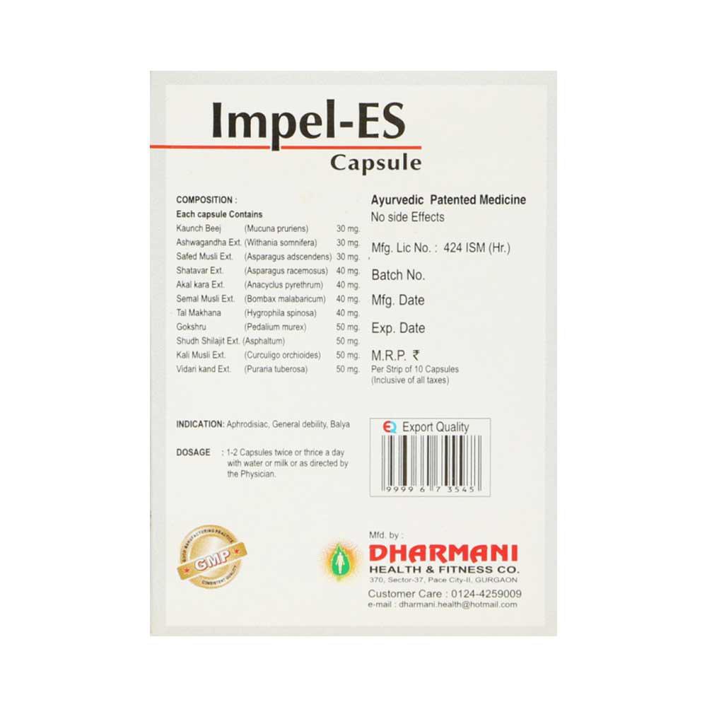 Dharmani Impel-ES Capsule - Image 2