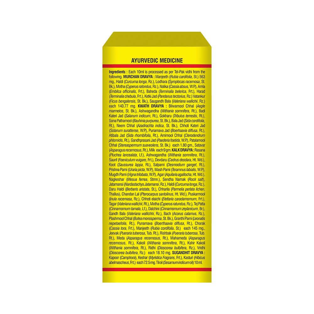 Baidyanath (Noida) Mahanarayan Tel - Image 3