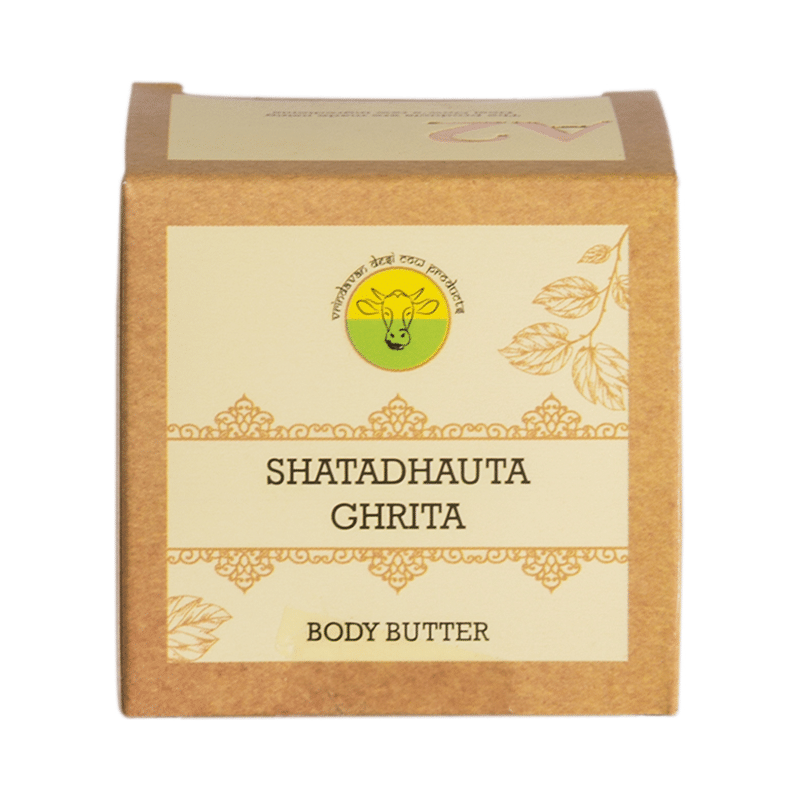 A2 Shatadhauta Ghrita Body Butter - Image 3