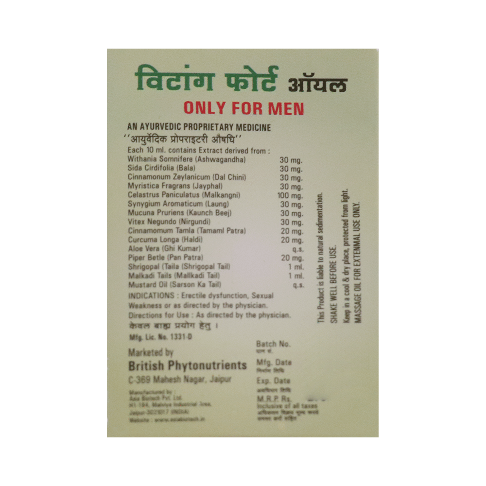 British Phytonutrients Vitang Forte Organ Message Oil - Image 2