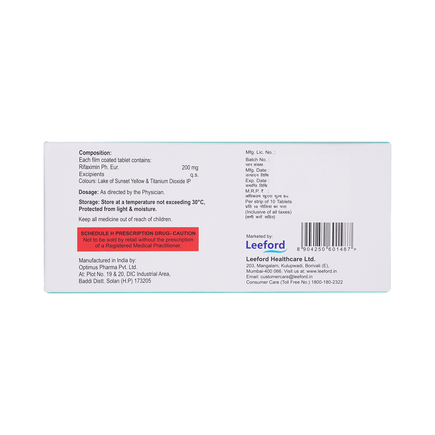 Rexigut 200mg Tablet - Image 3