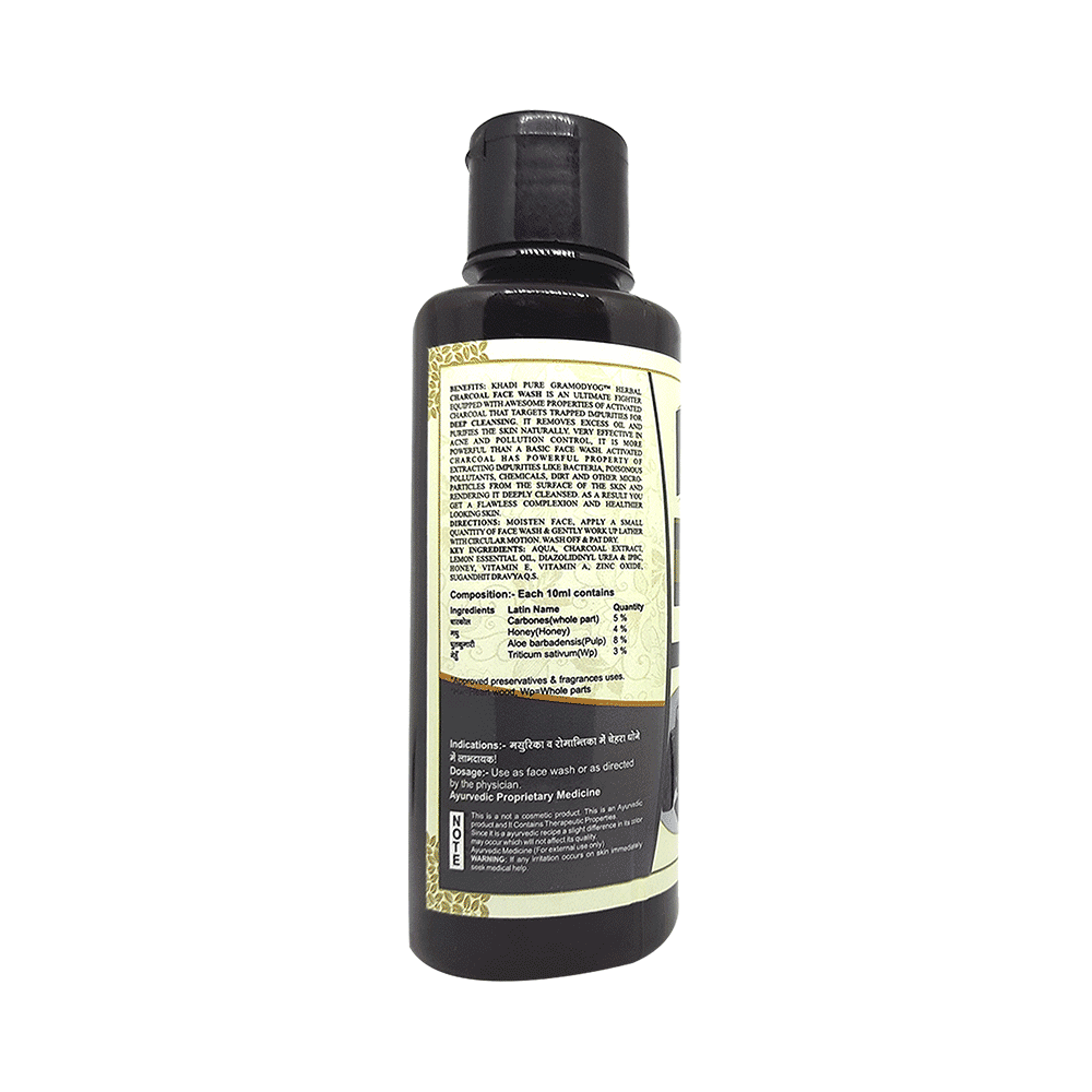 Khadi Pure Combo Pack of Herbal Charcoal Face Wash & Herbal Neem, Teatree & Basil Face Wash SLS & Paraben Free (210ml Each) - Image 3