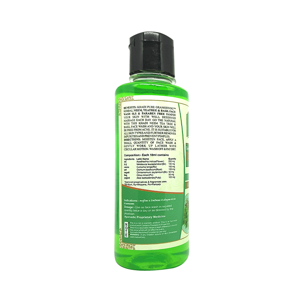 Khadi Pure Combo Pack of Herbal Charcoal Face Wash & Herbal Neem, Teatree & Basil Face Wash SLS & Paraben Free (210ml Each) - Image 2