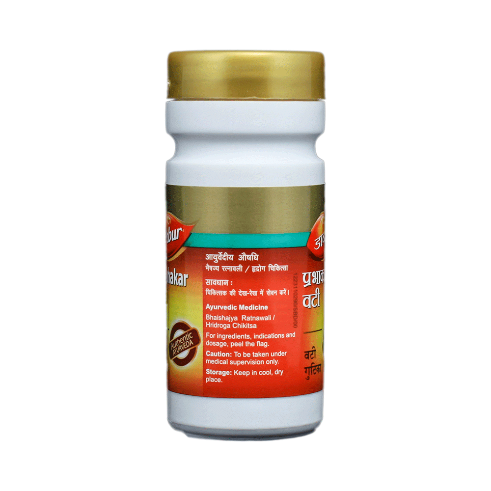 Dabur Prabhakar Gutika Vati - Image 2