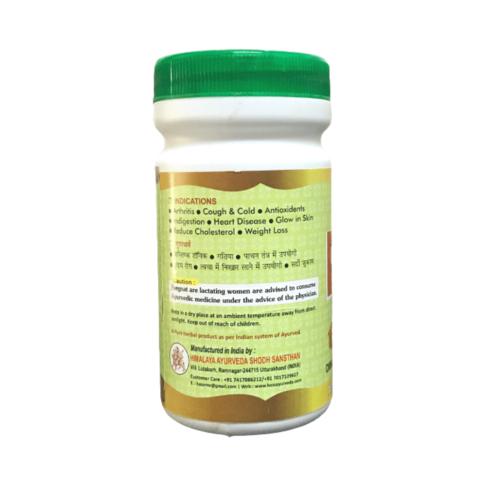 Hass Dalchini Churna (100gm Each) - Image 4