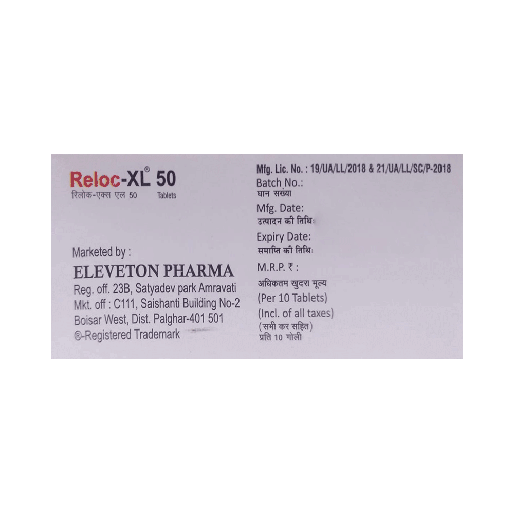 Reloc XL 50 Tablet - Image 3