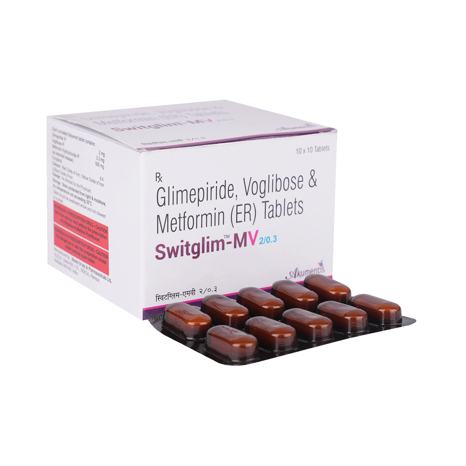 Switglim MV 2/0.3 Tablet ER