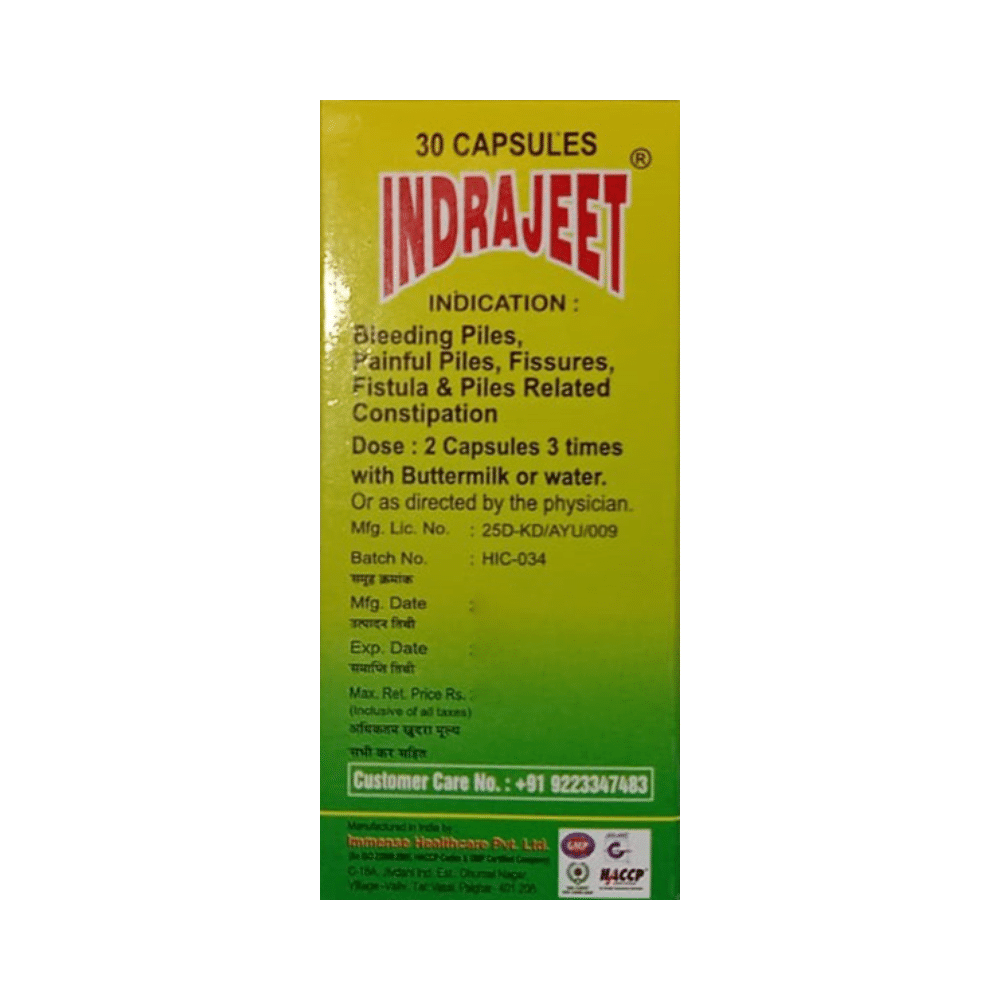 Indrajeet Capsule - Image 2