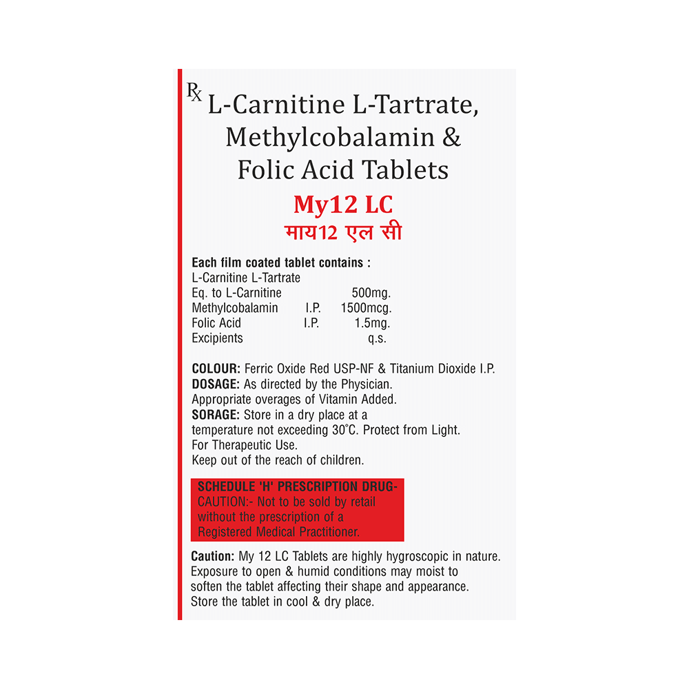 My12LC Tablet - Image 2