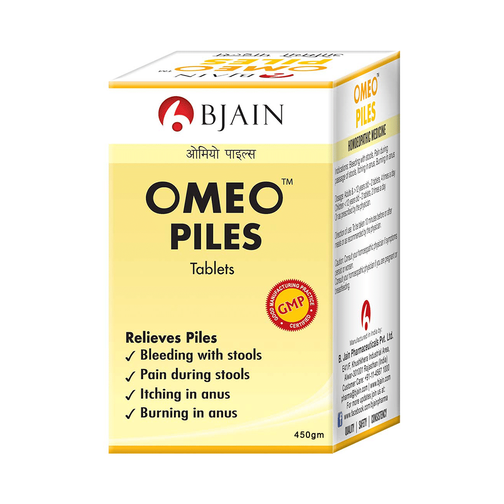Bjain Omeo Piles Tablet - Image 1