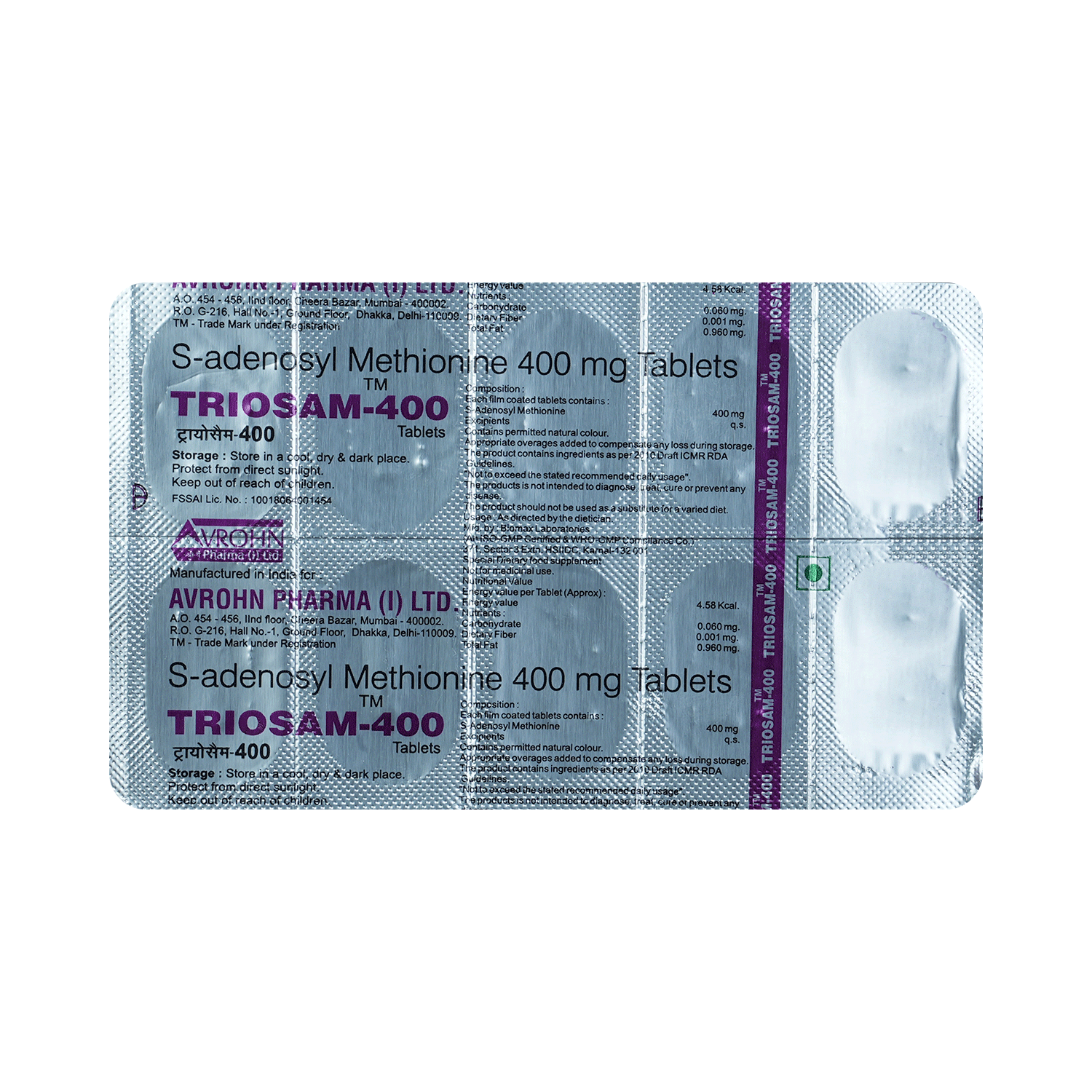 Triosam 400 Tablet - Image 5