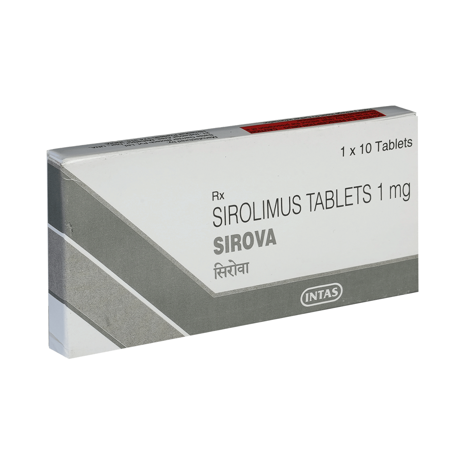 Sirova 1mg Tablet - Image 2