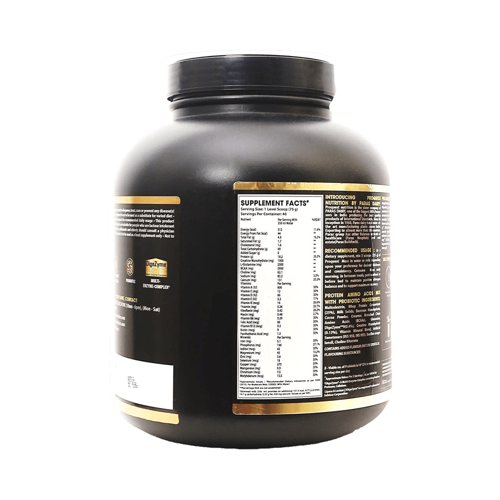 Pro Quest Mass Powder Milk Chocolate - Image 3