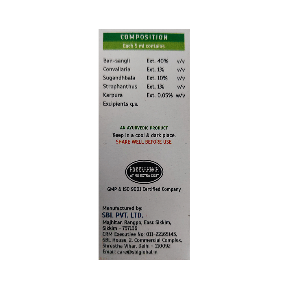 SBL Convocard Cardiac Tonic - Image 2