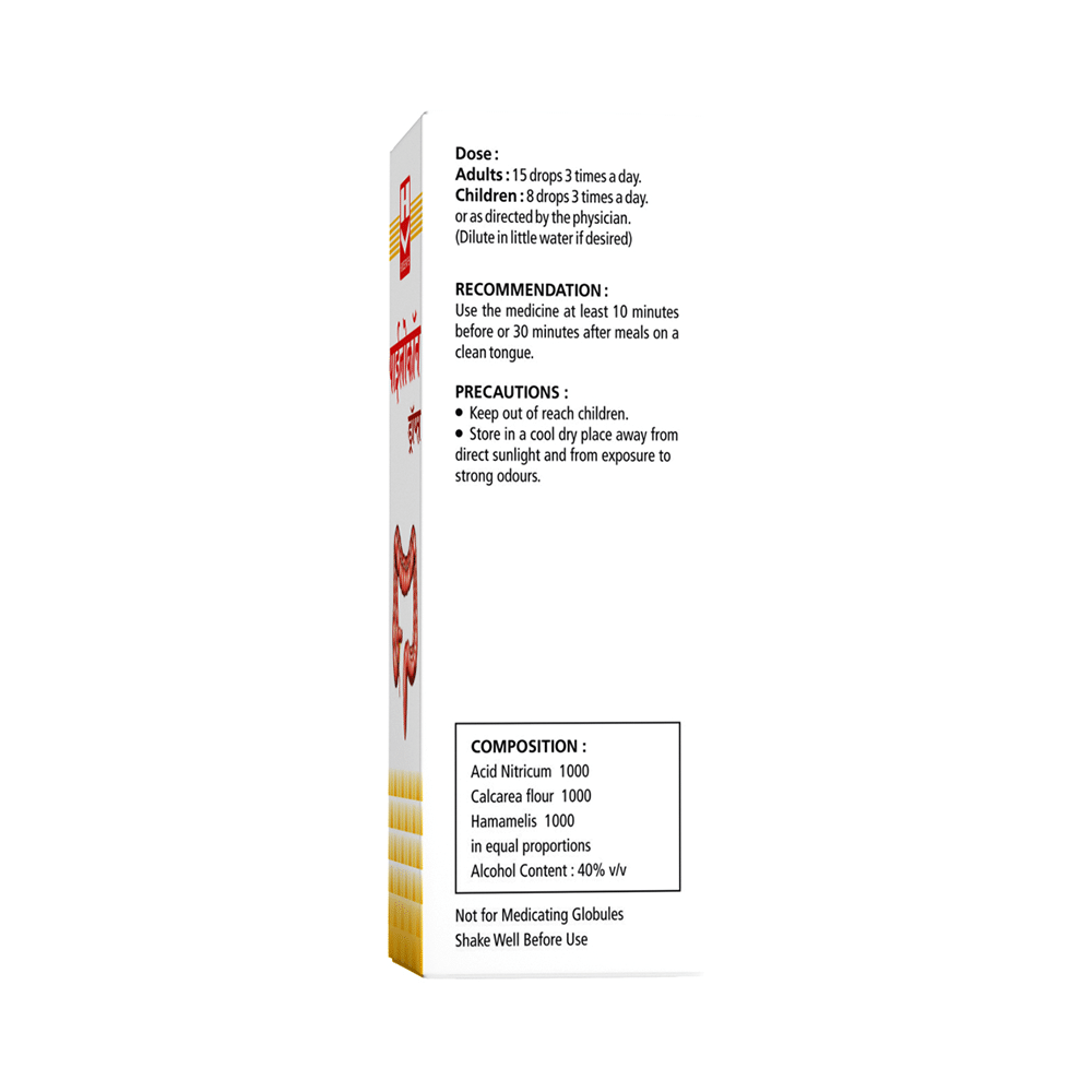 Homeopaths Pilocon Drop (30ml Each) - Image 2