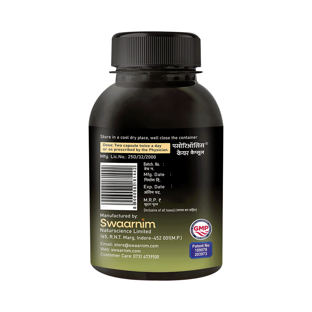 Swaarnim Ayurevda Psoriasis Care Capsule (120 Each) - Image 2