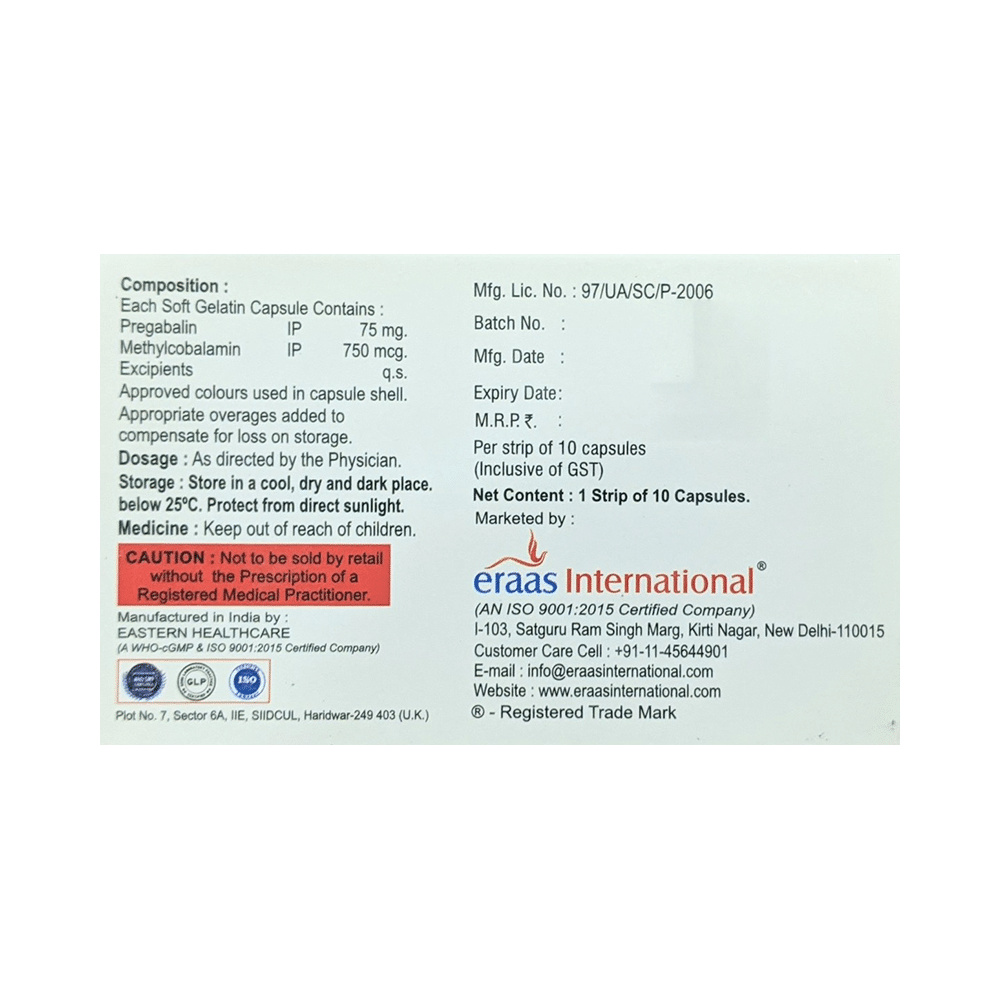 E-Gablin Soft Gelatin Capsule - Image 2