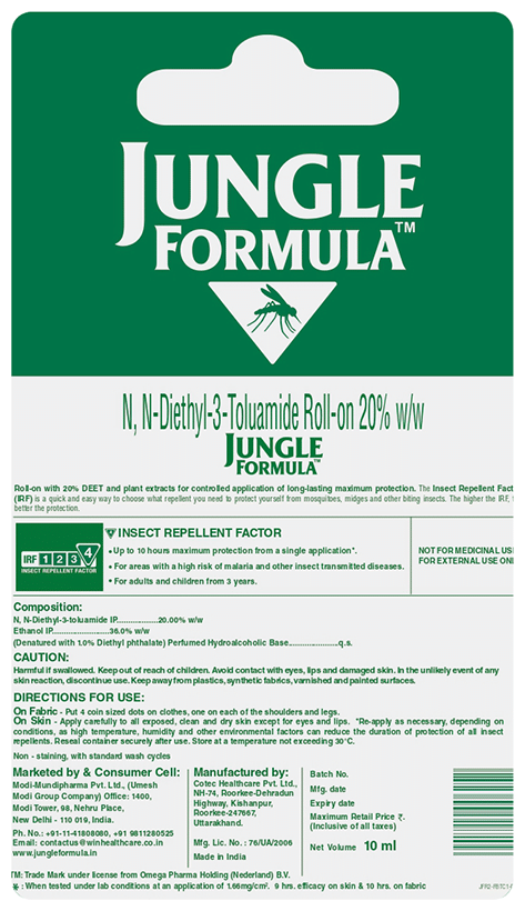 Jungle Formula Skin & Fabric 2 in 1 Kids Roll-On - Image 2