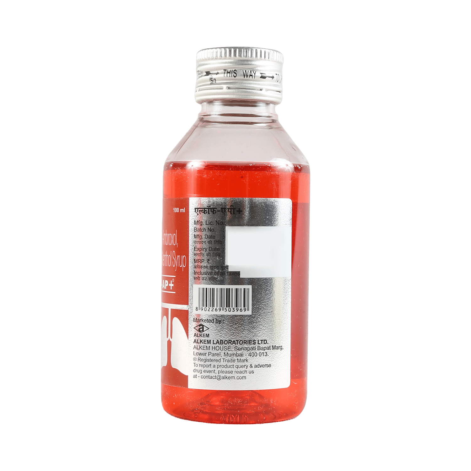 Alkof AP Plus Syrup - Image 6