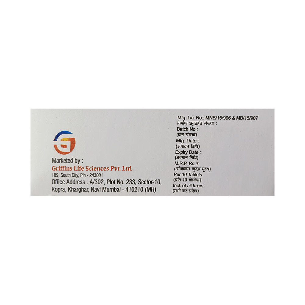 Glyphase 1 Tablet - Image 3