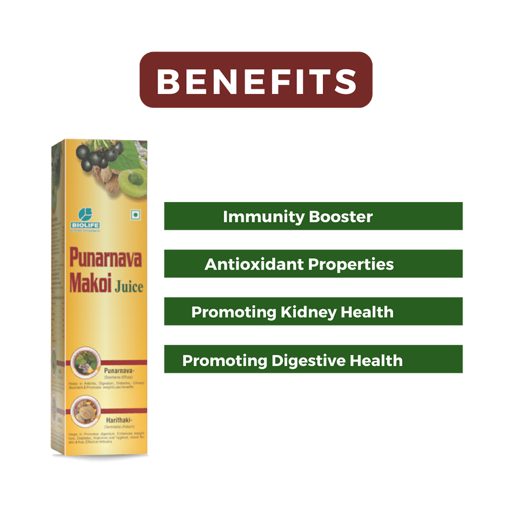 Biolife Punarnava Makoi Juice (700ml Each) - Image 6