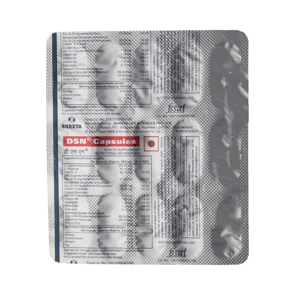 Dsn Capsule - Image 6