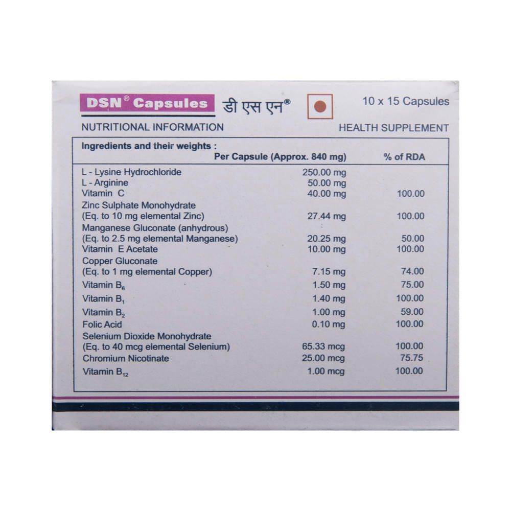 Dsn Capsule - Image 4