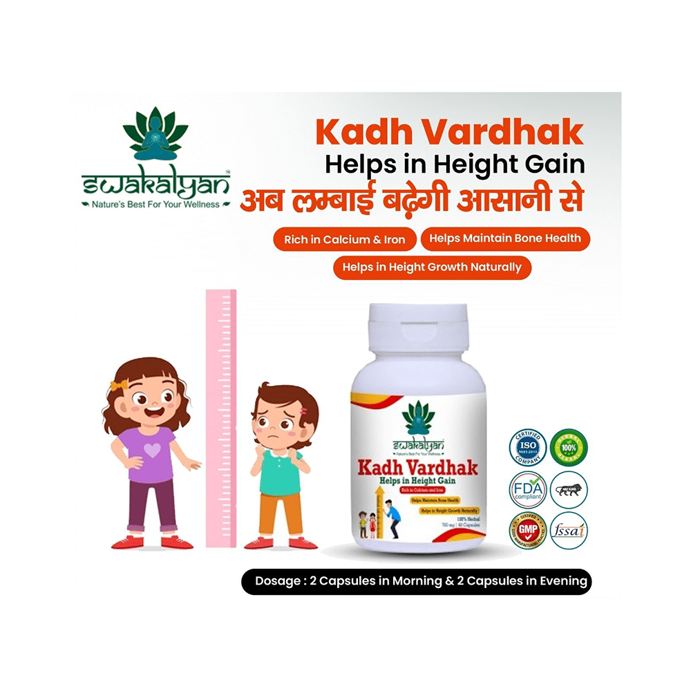 Swakalyan Kadh Vardak Helps in Height Gain Capsule - Image 4