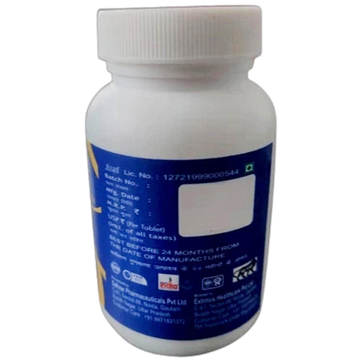 Kaminar Tablet - Image 3