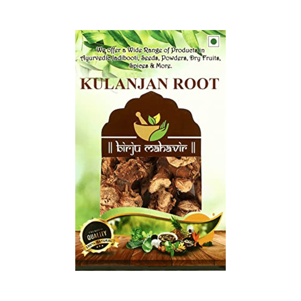 Birju Mahavir Kulanjan Root