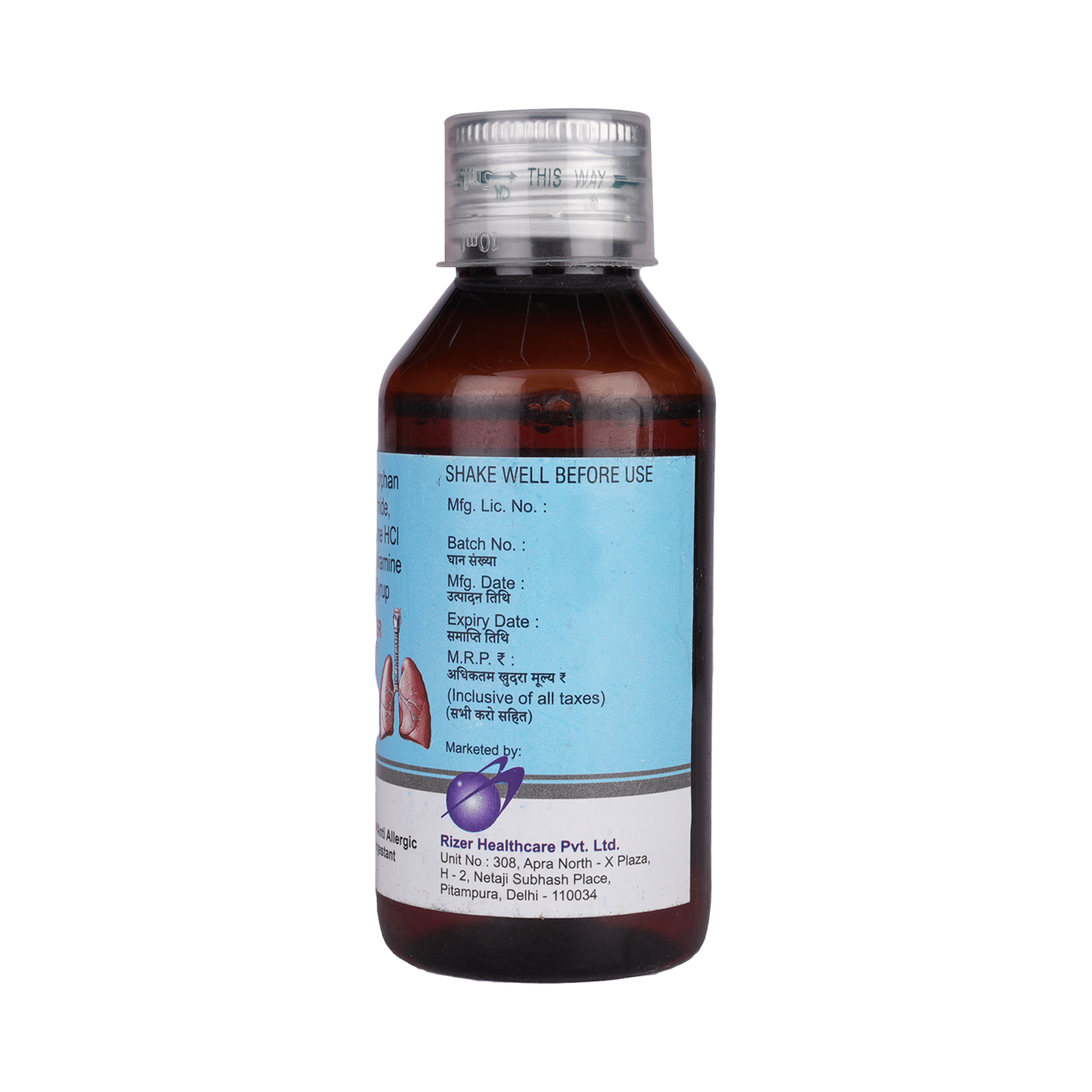 Cufzer 2mg/10mg Syrup Sugar Free - Image 2