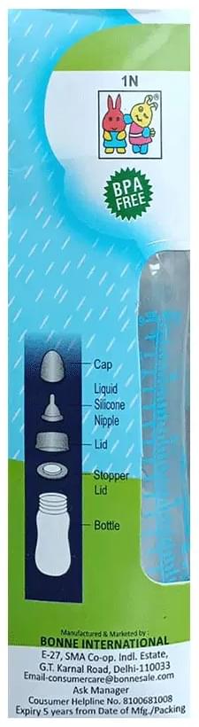 Bonne Swing Premium Feeding Bottle 250ml - Image 2