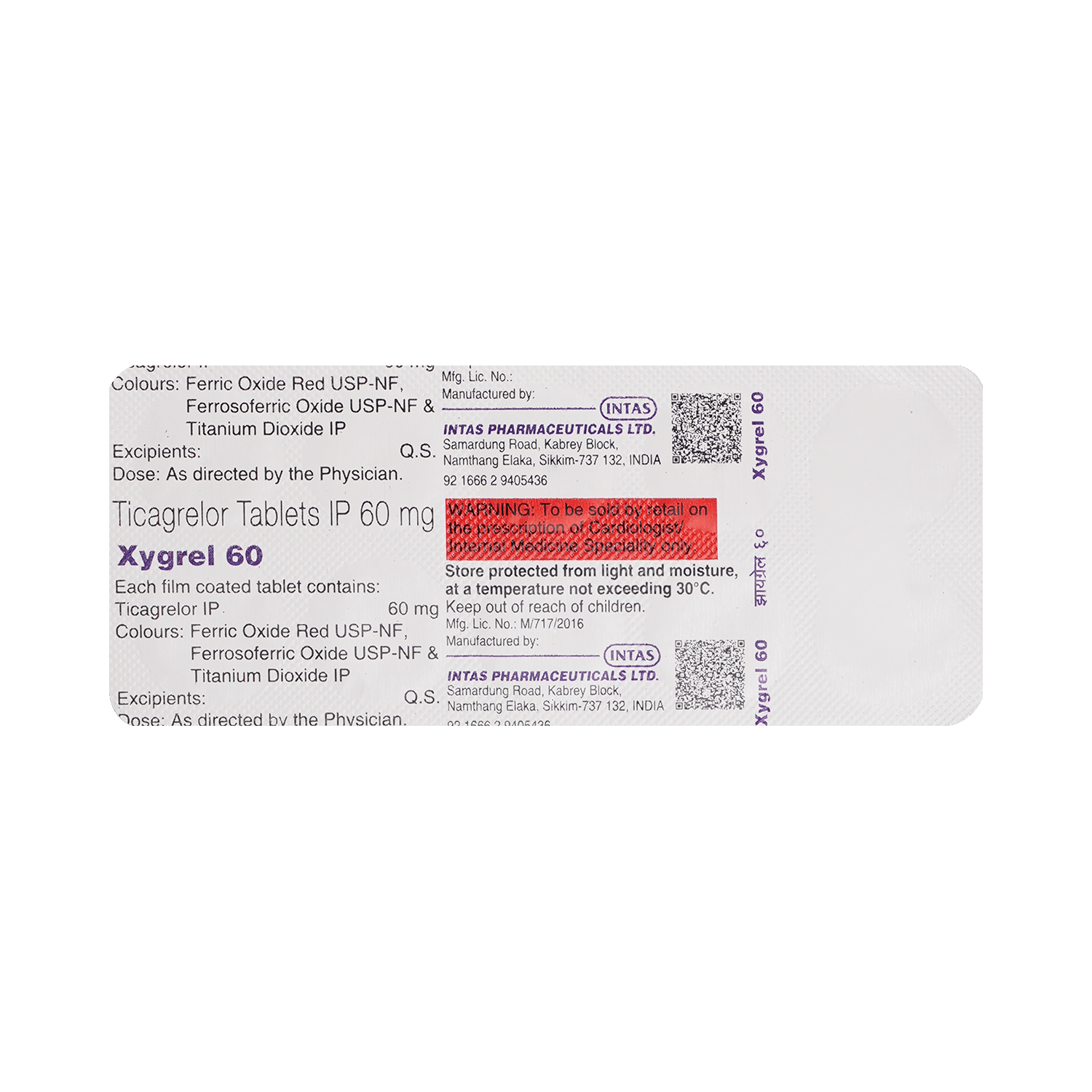 Xygrel 60mg Tablet - Image 5